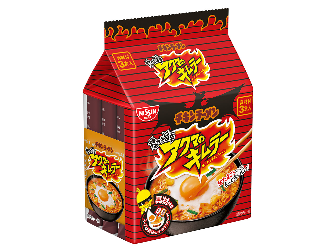 悪魔的チキンラーメン”大当たり 社長が語る大胆マーケ術 | 日経クロス