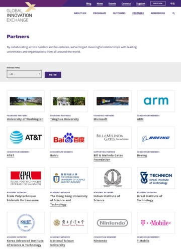 ワシントン大学のGIXのウェブサイト。世界の大学や企業と連携し、AI活用などの研究開発を進めている