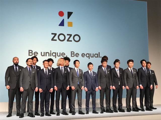 Zozo 資生堂 次世代モノづくりの驚異 マーケの常識を破壊 日経クロストレンド