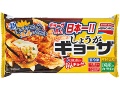 ブレイク必至「しょうがギョーザ」 冷凍トップ商品が本気の刷新