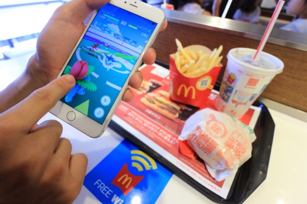 ポケモンgo も進化 Maasの普及でゲームも変わる 日経クロストレンド ポケモンgo も進化 Maasの普及でゲームも変わる 日経クロストレンド