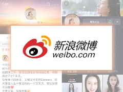 たった1人で年商150億円 中国インフルエンサーのすごい実力 日経クロストレンド たった1人で年商150億円 中国インフルエンサーのすごい実力 日経クロストレンド