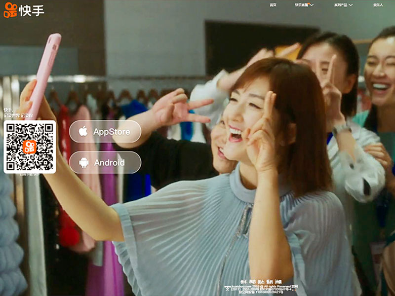 中国SNSで注目の「KOC」　快手で活躍、農村部に影響力