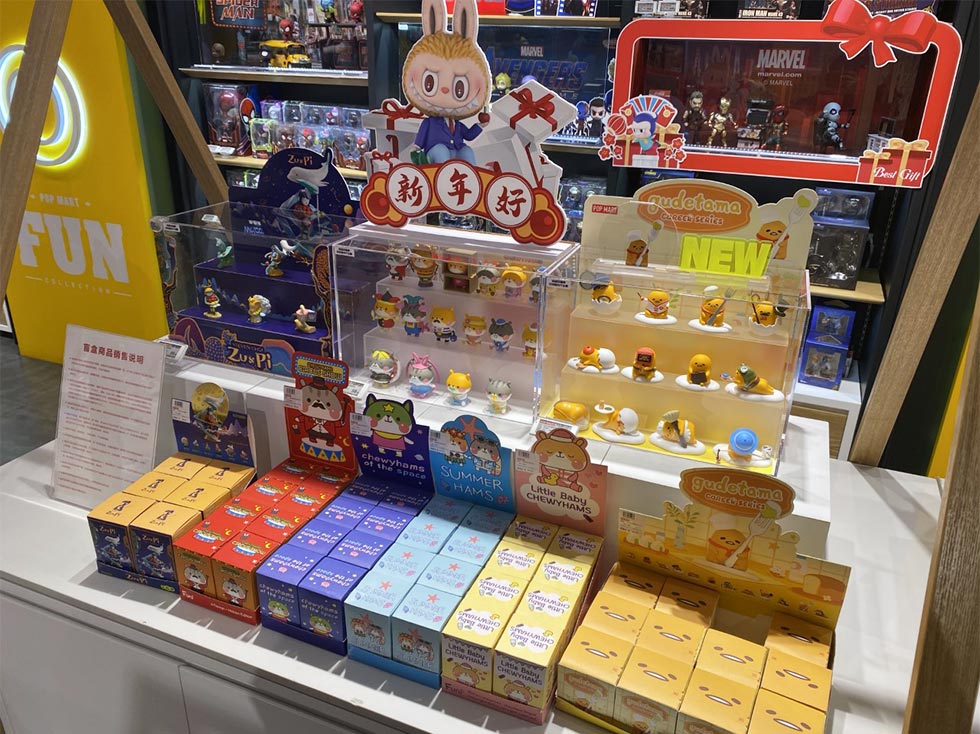 中国の若者熱狂 1日200万個売れたおもちゃ「盲盒」とは？：日経クロス