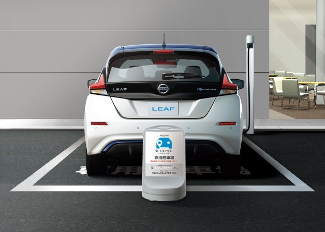 日産自動車のカーシェアリングサービス「e-シェアモビ」のステーションが全国で急増している