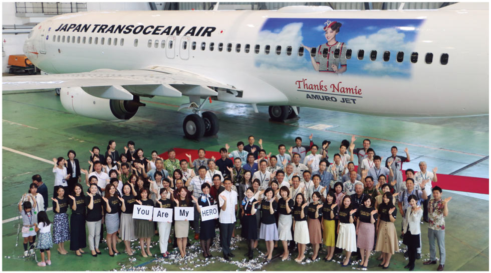 1位は安室奈美恵！ 平成最強の引退劇に応援したいファンが共鳴：日経