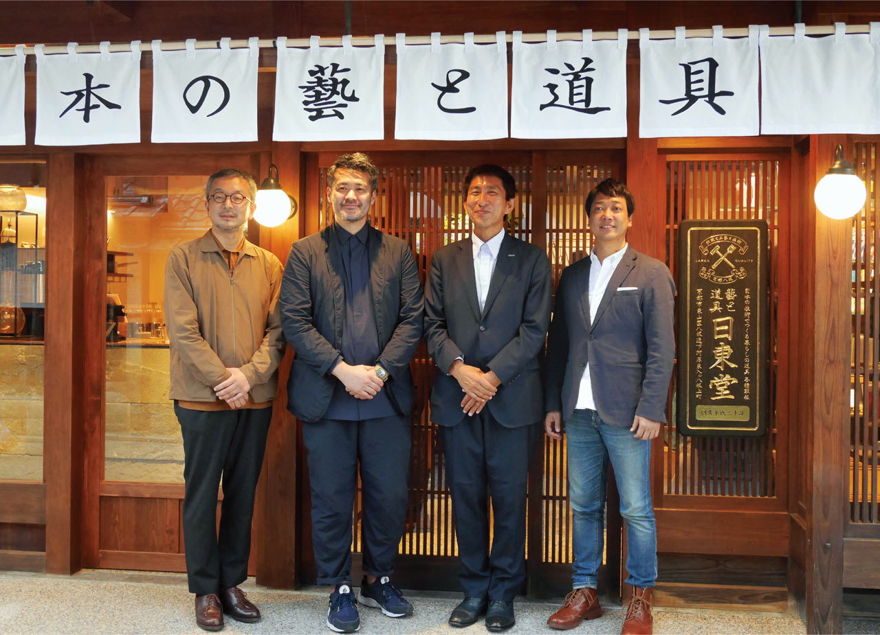 おもてなしの心でブランドを表現する