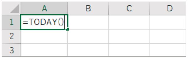 Excel時短術 仕事に効くtoday関数の使い方 今日の日付を入力する関数 日経クロストレンド Excel時短術 仕事に効くtoday関数の使い方 今日の日付を入力する関数 日経クロストレンド