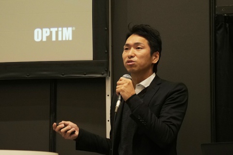 オプティム プラットフォーム事業本部マネージャーの濱場匡之氏