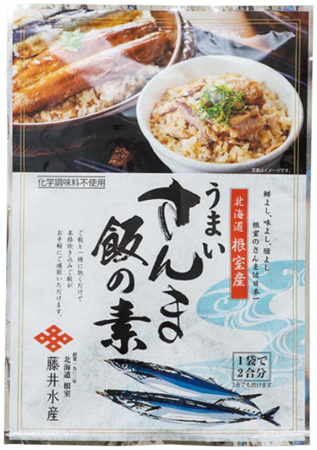 Oisixがpb強化 売り上げ50 増 パッケージ刷新の勘所 日経クロストレンド Oisixがpb強化 売り上げ50 増 パッケージ刷新の勘所 日経クロストレンド