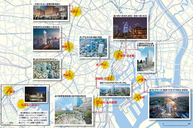 東京駅前に 東京タワー超え ビル 虎ノ門ヒルズが摩天楼街に 日経クロストレンド 東京駅前に 東京タワー超え ビル 虎ノ門ヒルズが摩天楼街に 日経クロストレンド