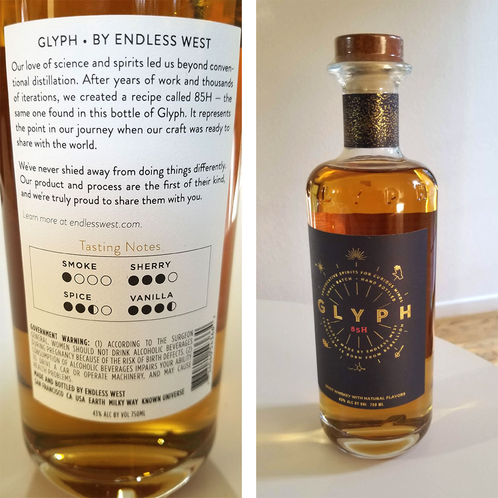 お買得！】 85H グリフ GLYPH ウィスキー 分子ウィスキー お酒 - 飲料・酒