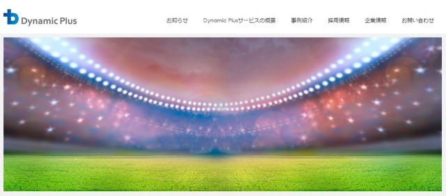 チケット価格が相次いで変動制に 三井物産 ヤフー ぴあの野望 日経クロストレンド チケット価格が相次いで変動制に 三井物産 ヤフー ぴあの野望 日経クロストレンド