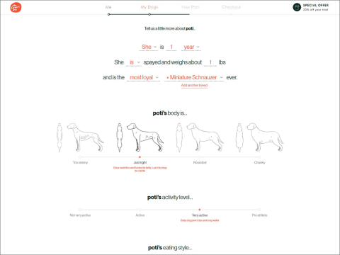 「かわいい」「おばかさん」「高貴」「がんこ」といった飼い犬の個性を相手に伝えられるのも特徴だ
