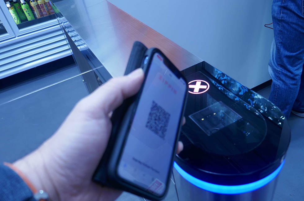 アプリをダウンロードしてクレジットカードを登録すると利用できる