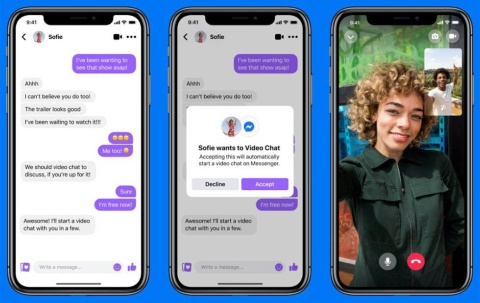 デートアプリの「Facebook Dating」。仮想デート機能を備える(出所/米フェイスブック)