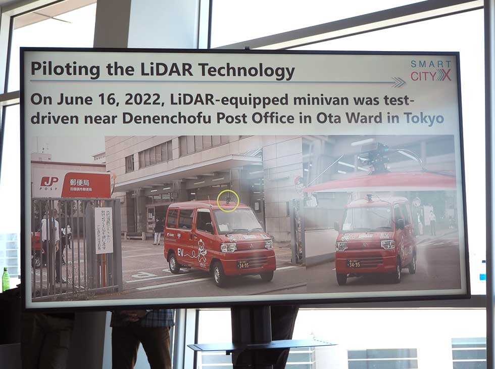 22年6月に田園調布郵便局の周囲でLiDARを取り付けた配達車のテスト走行をした