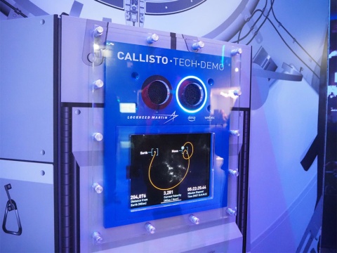 宇宙船「Orion（オリオン）」に搭載されたAlexa対応端末「Callisto」のデモ機。米ロッキード・マーティンと共同で開発した