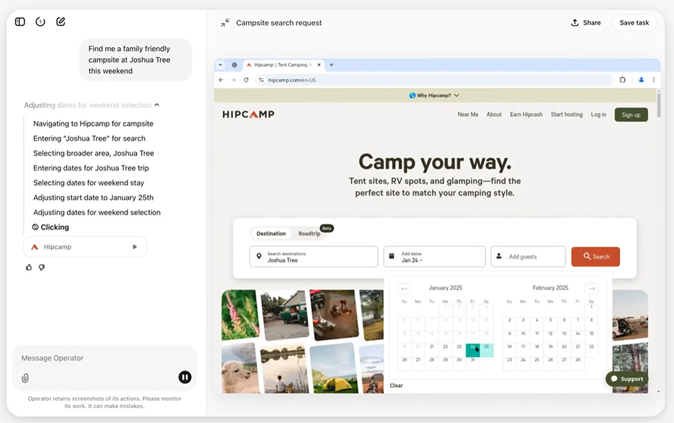 ChatGPT＋タスク自動化 エージェントAI「Operator」を試してみた：日経