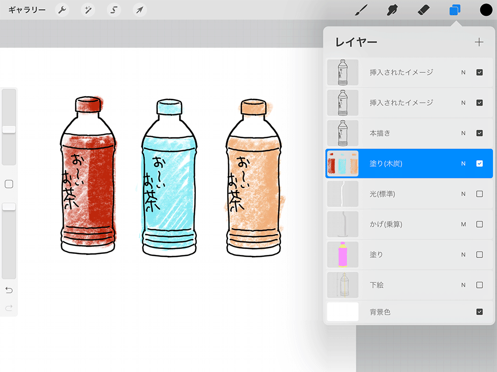 絵心不要 10分でプレゼン用イラストを描き上げるワザ 日経クロストレンド