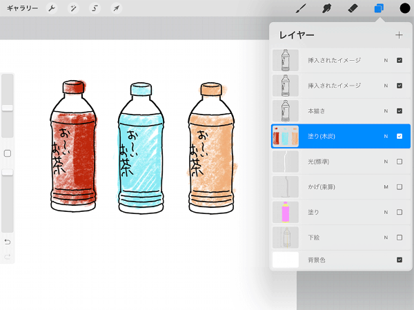 絵心不要 10分でプレゼン用イラストを描き上げるワザ 日経クロストレンド 絵心不要 10分でプレゼン用イラストを描き上げるワザ 日経クロストレンド