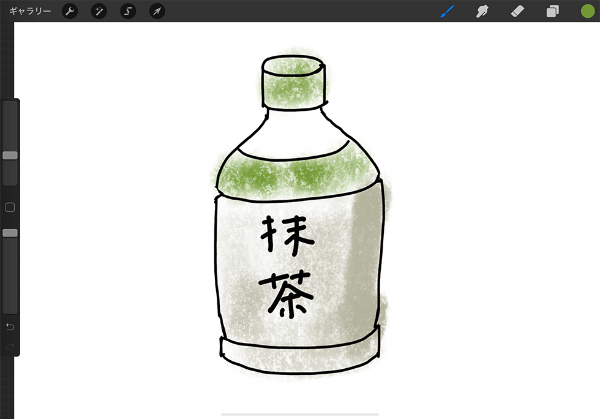 絵心不要 10分でプレゼン用イラストを描き上げるワザ 日経クロストレンド 絵心不要 10分でプレゼン用イラストを描き上げるワザ 日経クロストレンド