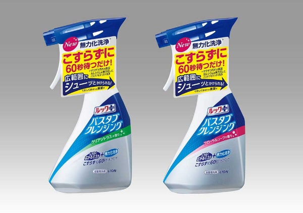 こすらず洗う ライオンの浴室洗剤 ヒットを支えた配布用資料 日経クロストレンド こすらず洗う ライオンの浴室洗剤 ヒットを支えた配布用資料 日経クロストレンド