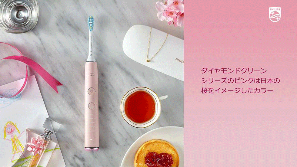 ☆PHILIPS / フィリップス ソニッケアー ダイヤモンドクリーン