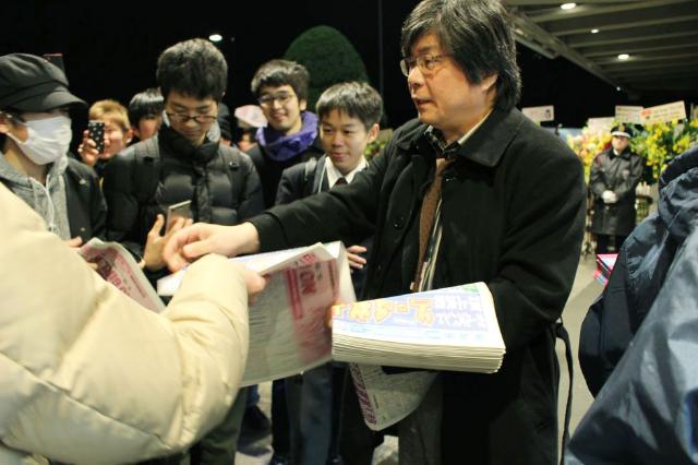 大ヒット バンドリ に続く ブシロード 次の一手はdj 日経クロストレンド 大ヒット バンドリ に続く ブシロード 次の一手はdj 日経クロストレンド