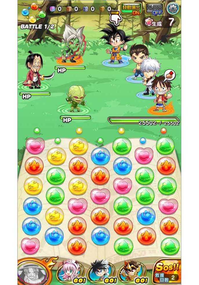 週刊少年ジャンプ の歴代キャラクターた 日経クロストレンド 週刊少年ジャンプ の歴代キャラクターた 日経クロストレンド