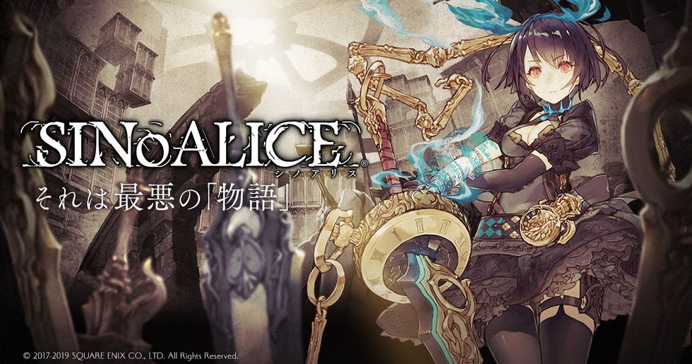 『SINoALCE（シノアリス）』 (C)2017-2019 Pokelabo Inc./SQUARE ENIX CO.,LTD.All Rights Reserved.