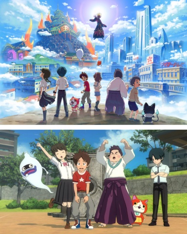 2019年 6月20日に発売された『妖怪ウォッチ4 ぼくらは同じ空を見上げている』 (C)2019 LEVEL-5 Inc.