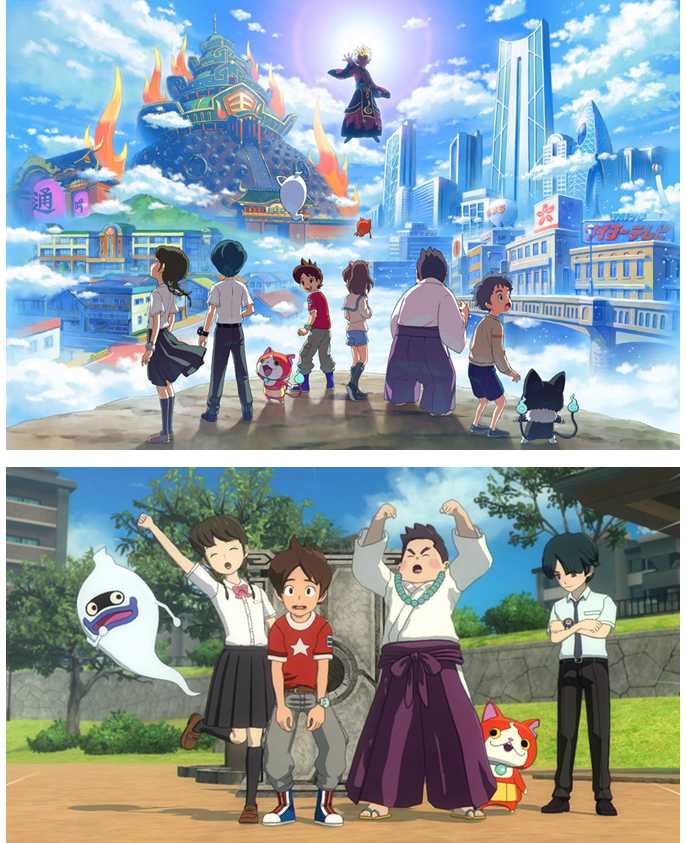 19年 6月日に発売された 妖怪 日経クロストレンド 19年 6月日に発売された 妖怪 日経クロストレンド