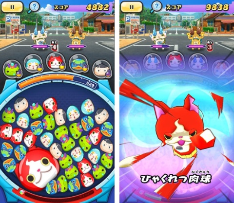 1500万ダウンロードを達成した『妖怪ウォッチ ぷにぷに』 (C)LEVEL-5 Inc. (C)NHN PlayArt Corp.