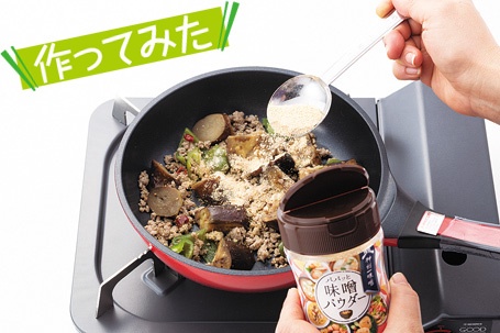 かつお節と昆布のだし入りで、1本で味噌料理の味が決まる