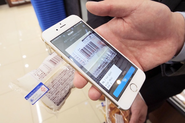 ローソンはスマホレジ1000店 Rfidで価格変動や食品ロス削減 日経クロストレンド ローソンはスマホレジ1000店 Rfidで価格変動や食品ロス削減 日経クロストレンド