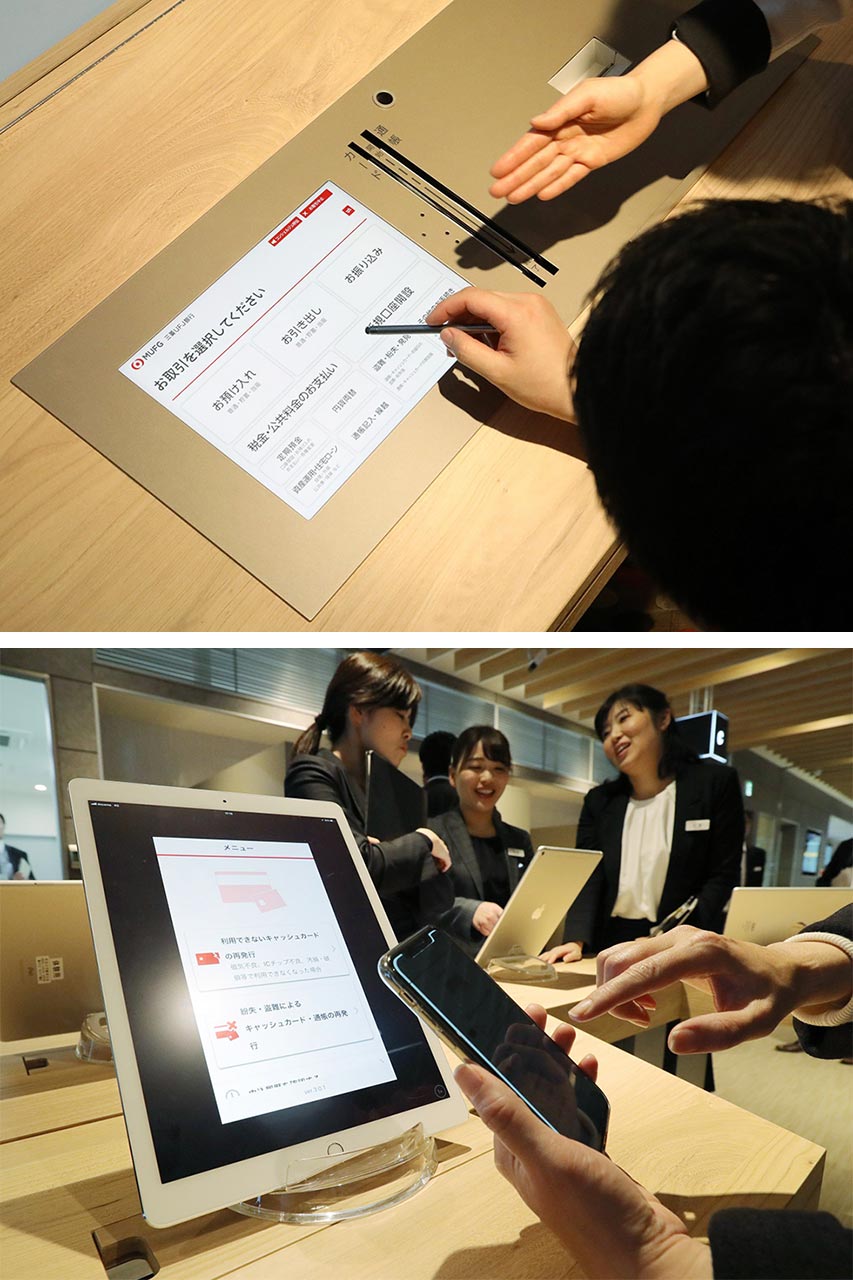 現金の引き出しや振り込みはもちろん、新規口座の開設も新型ATMで可能（写真上）。キャッシュカードの再発行などもタブレット端末で依頼できる（写真下）（写真提供／時事）