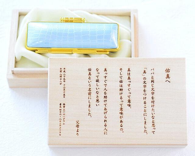 印鑑は要らない 箱だけほしい 福井の印鑑店が起こした奇跡 日経クロストレンド 印鑑は要らない 箱だけほしい 福井の印鑑店が起こした奇跡 日経クロストレンド