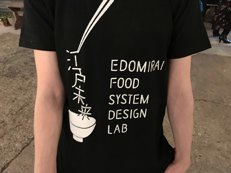 江戸未来フードシステムラボのTシャツ