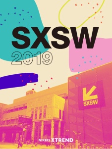 SXSW 2019
