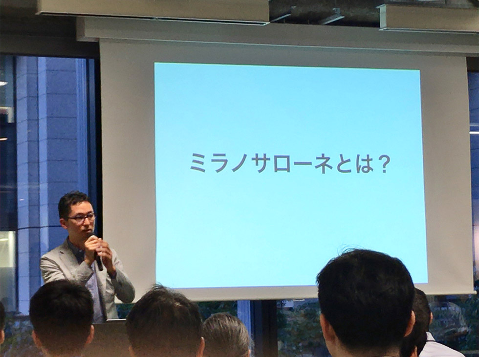 日経BP総研デザイン・イノベーションセンター長の丸尾弘志