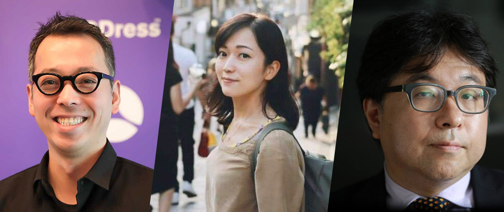 å·¦ããä½å¥å½éå¿æ°ã大塿ºåæ°ãè¤å
å¥å¤ªéæ°