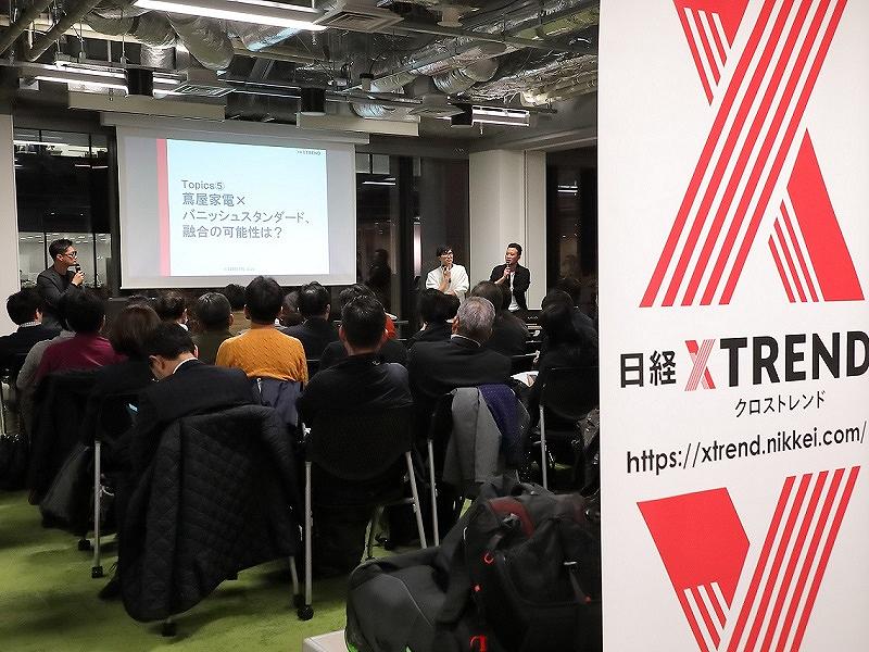 ECを超える「小売店の新しいあり方」とは　成功例を自ら解説