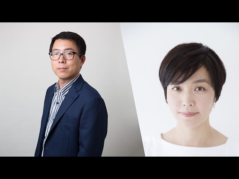 「広報下手」をどう直す？  セミナーを開催します