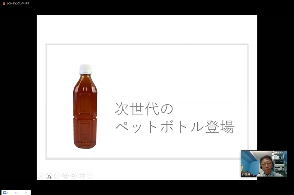 ビデオ会議にもおすすめ 戸田式「秒速プレゼンテーション」とは