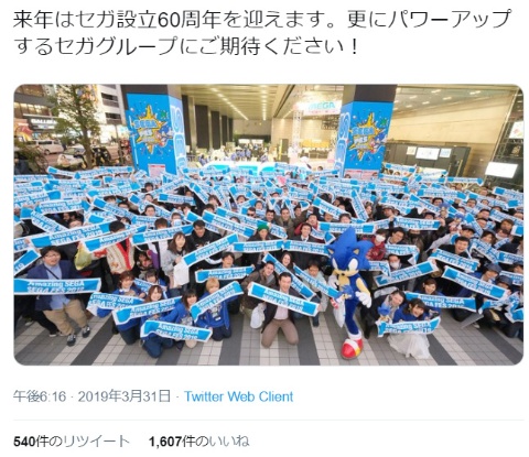 撮影時の“前説”で、顔が写りたくない人にはタオルで隠すように促す