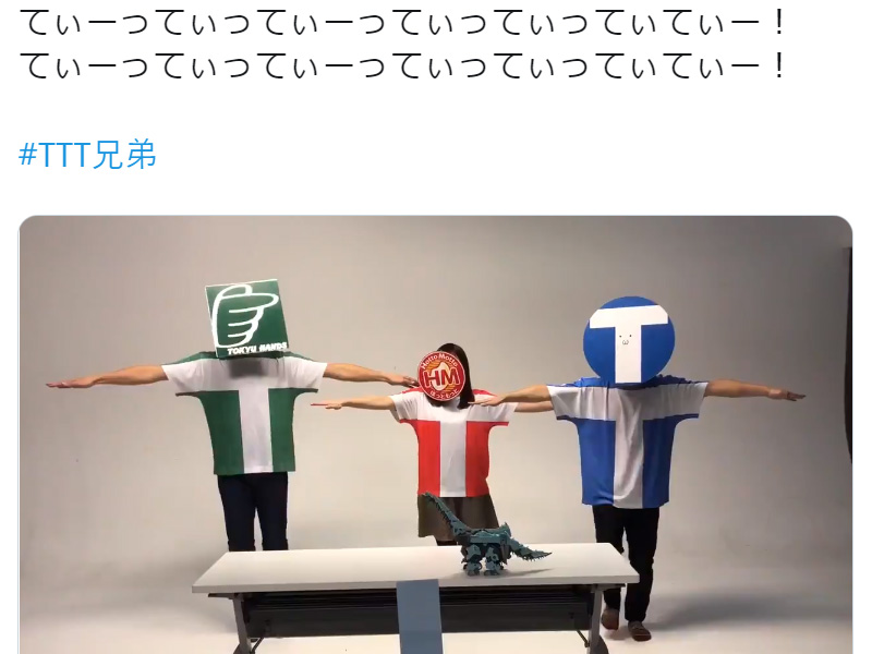 TT兄弟？　それ、当社！　タカラトミー中の人の“乗っかり力”