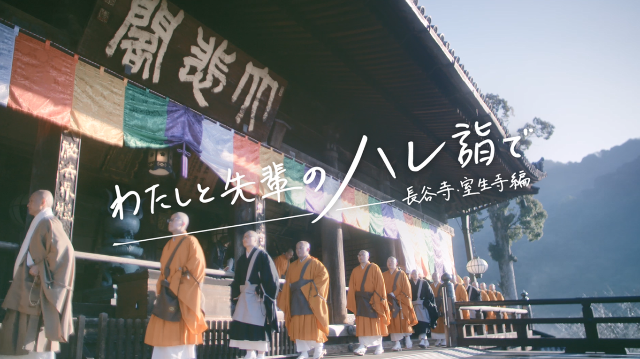 日経クロストレンド