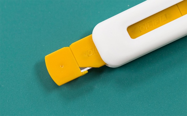 子供が安全に使えるカッターが好調 1年以上の試行錯誤が実る 日経クロストレンド 子供が安全に使えるカッターが好調 1年以上の試行錯誤が実る 日経クロストレンド