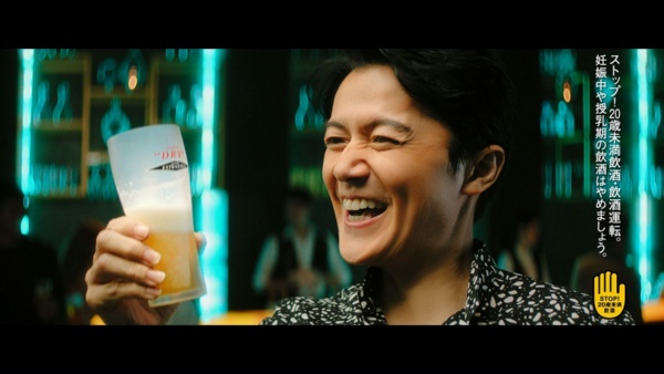 福山雅治は スーパードライ の迷いに終止符を打った頼みの綱 日経クロストレンド 福山雅治は スーパードライ の迷いに終止符を打った頼みの綱 日経クロストレンド